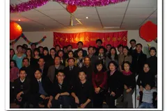广外大法国校友会年会暨2007年 --新春联欢会成功举行