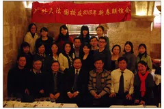 2013年法国校友会年会暨 新春元宵联谊会圆满举行