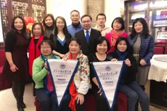 广外法国校友会2019年会暨第六届理事会换届选举大会