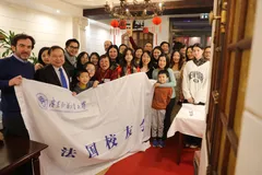 第六届岭南法国校友元宵聚会圆满举行