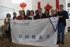 元宵佳节庆团圆  岭南情满校园中