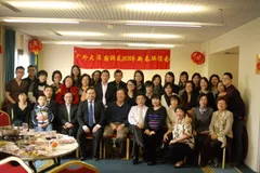 广外大法国校友会2011年新春联欢会